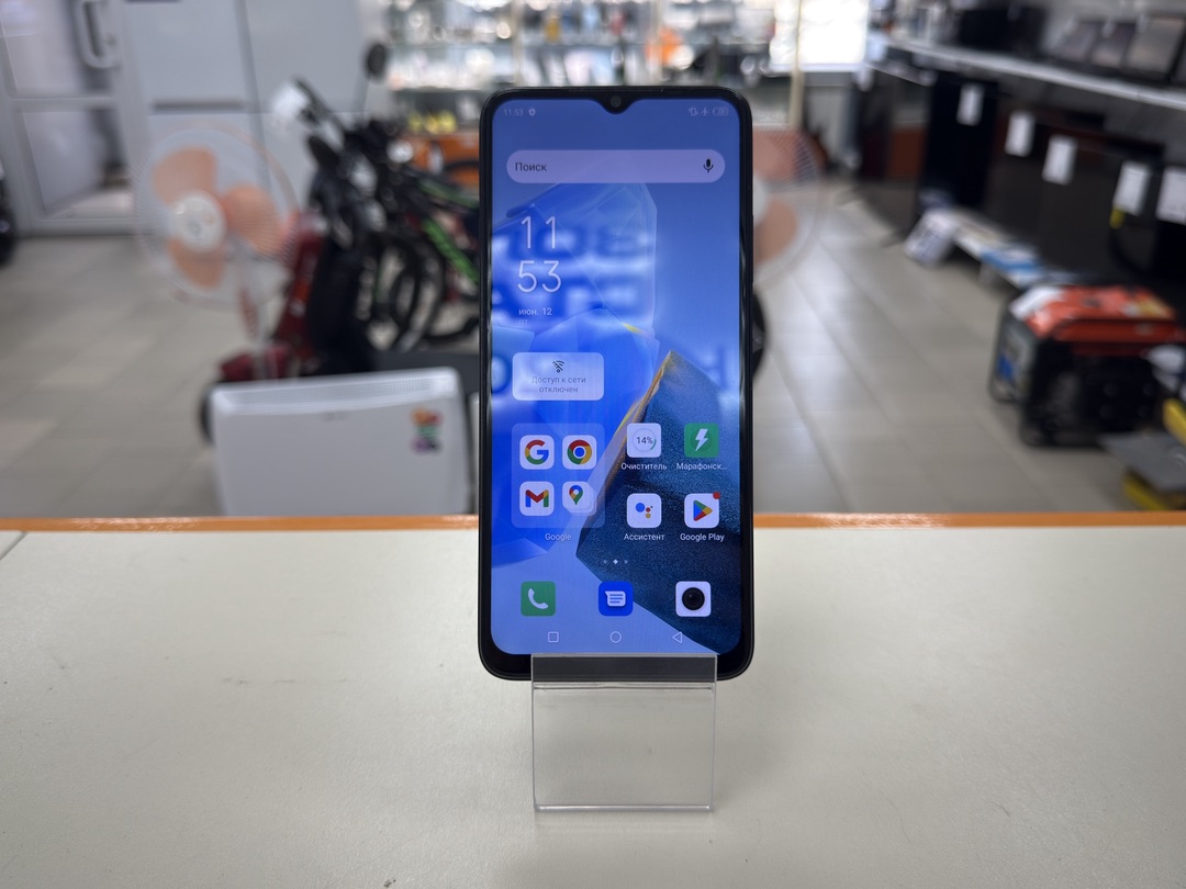 Смартфон Infinix HOT 30i 8/128