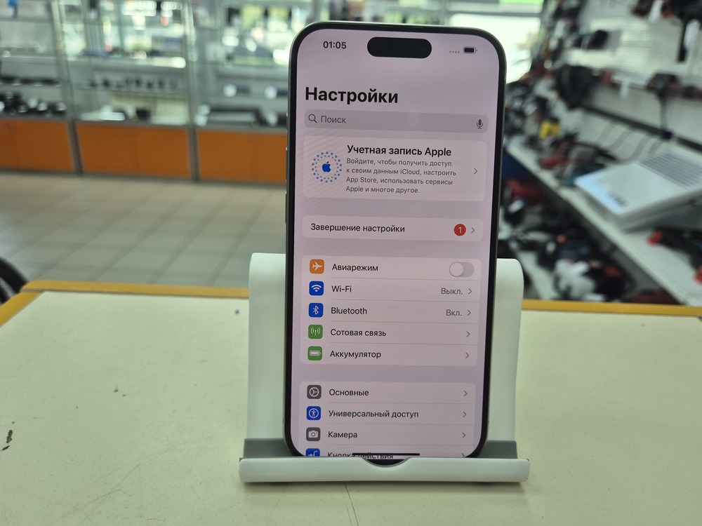 Смартфон Apple Iphone 15 Pro 128Gb
