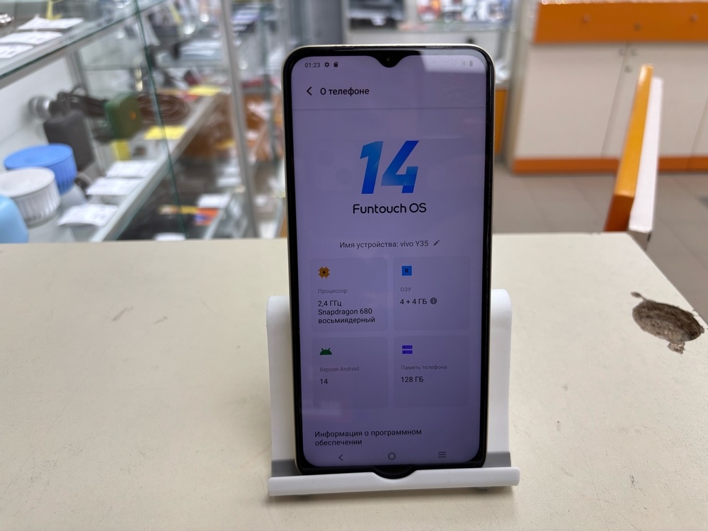 Смартфон Vivo Y35 4/128