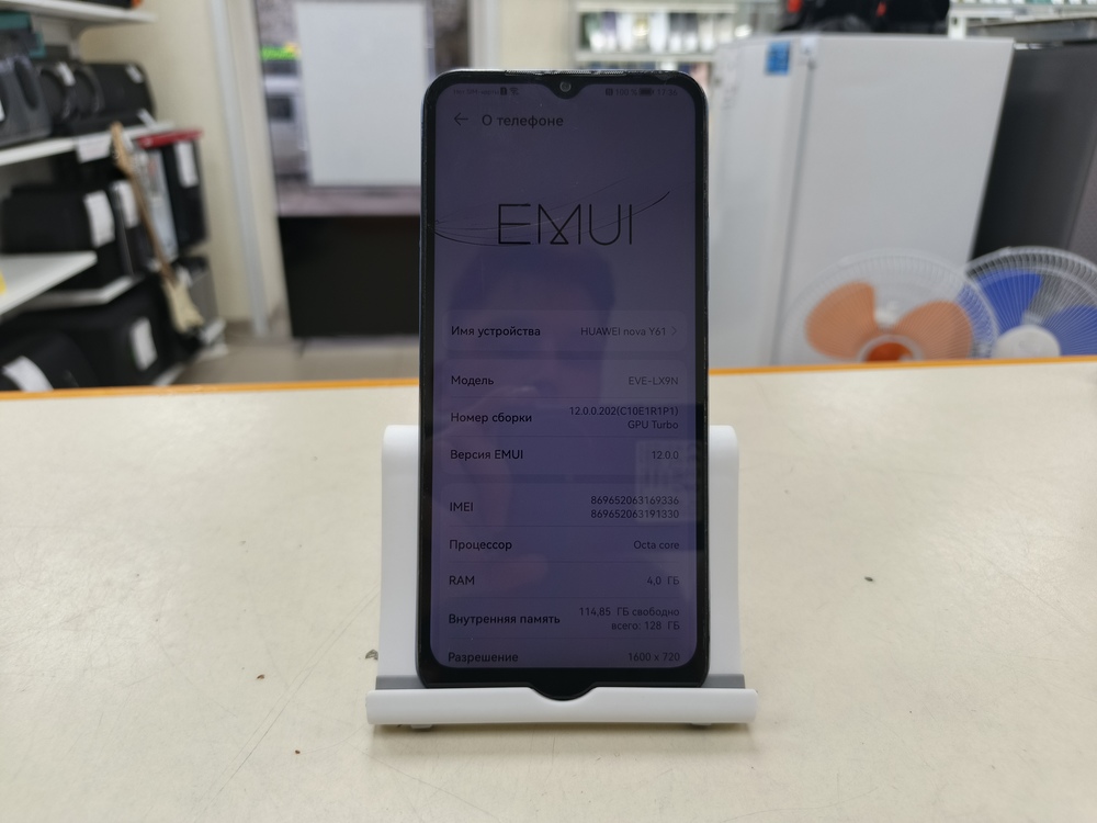 Смартфон Huawei Y61 4/128