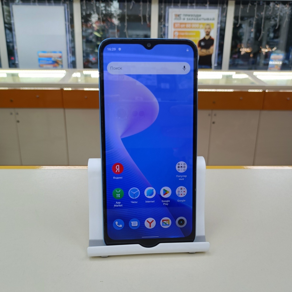 Смартфон Realme C30S 4/64