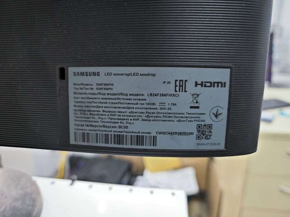 Монитор Samsung S24F354FHI