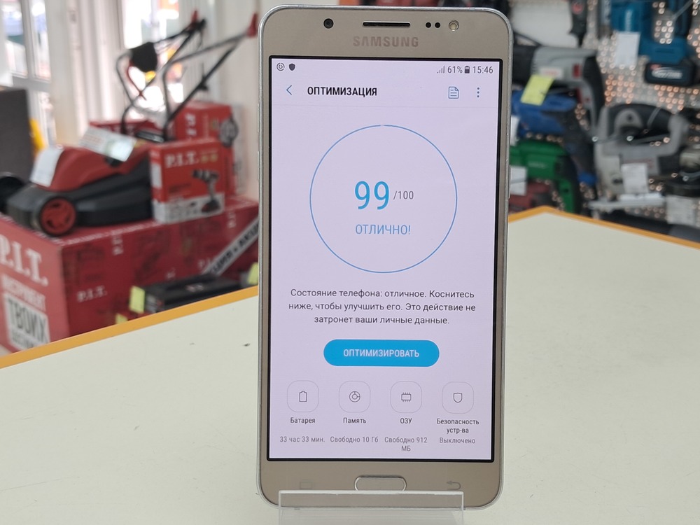 Смартфон Samsung Galaxy J5 2016 2/16