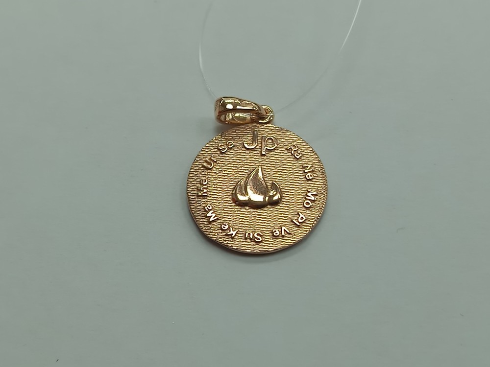 ПОДВЕСКА ЗНАК ЗОДИАКА СТРЕЛЕЦ (Au 585)