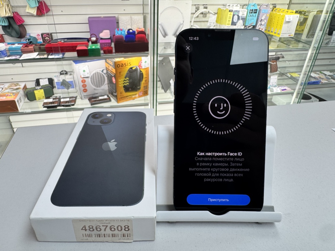 Смартфон Apple iPhone 13 512Gb