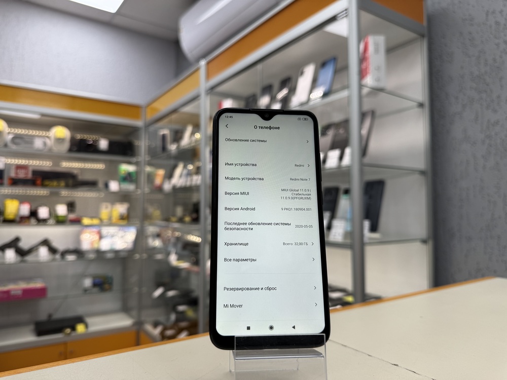 Смартфон Xiaomi Redmi Note 7 3/32