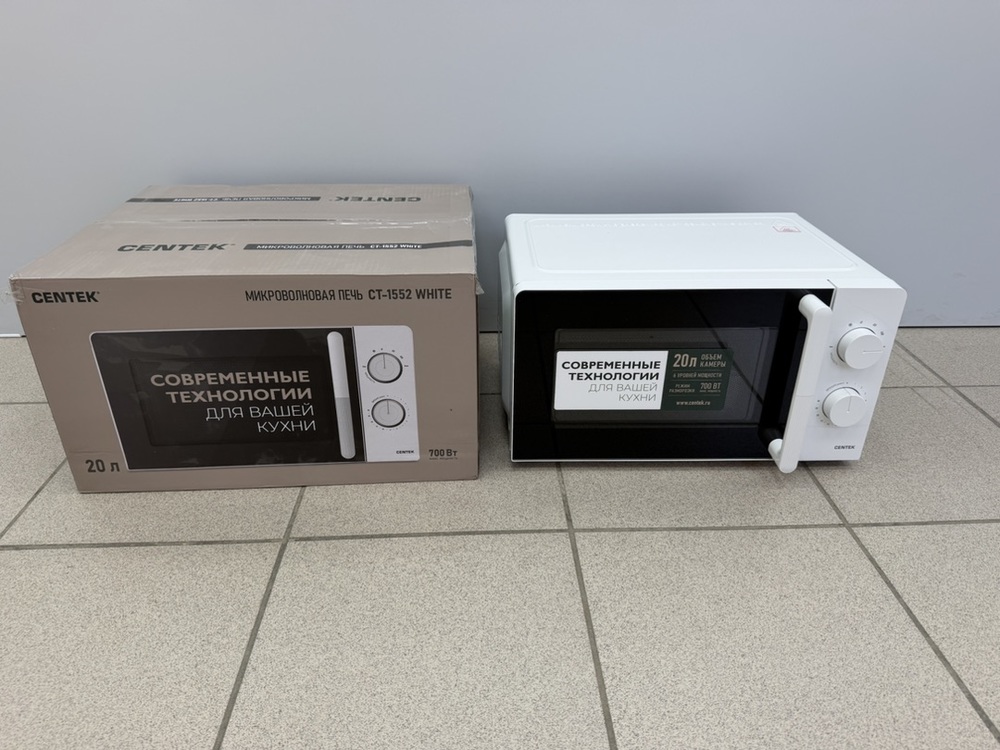 Микроволновая печь Centek CT-1552
