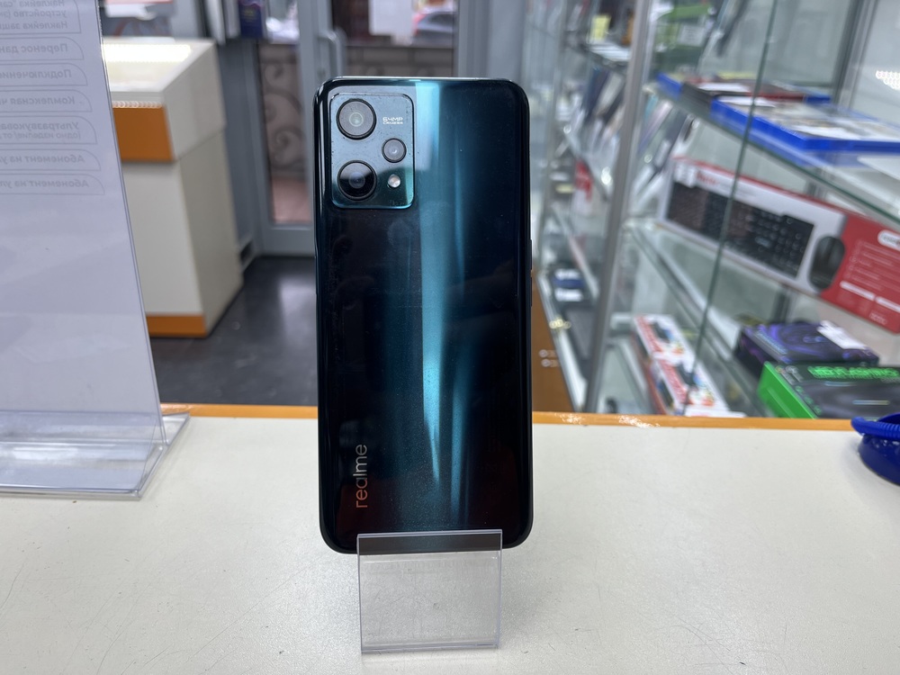 Смартфон Realme 9 Pro 6/128