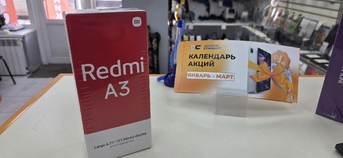 Смартфон Xiaomi Redmi A3 4/128