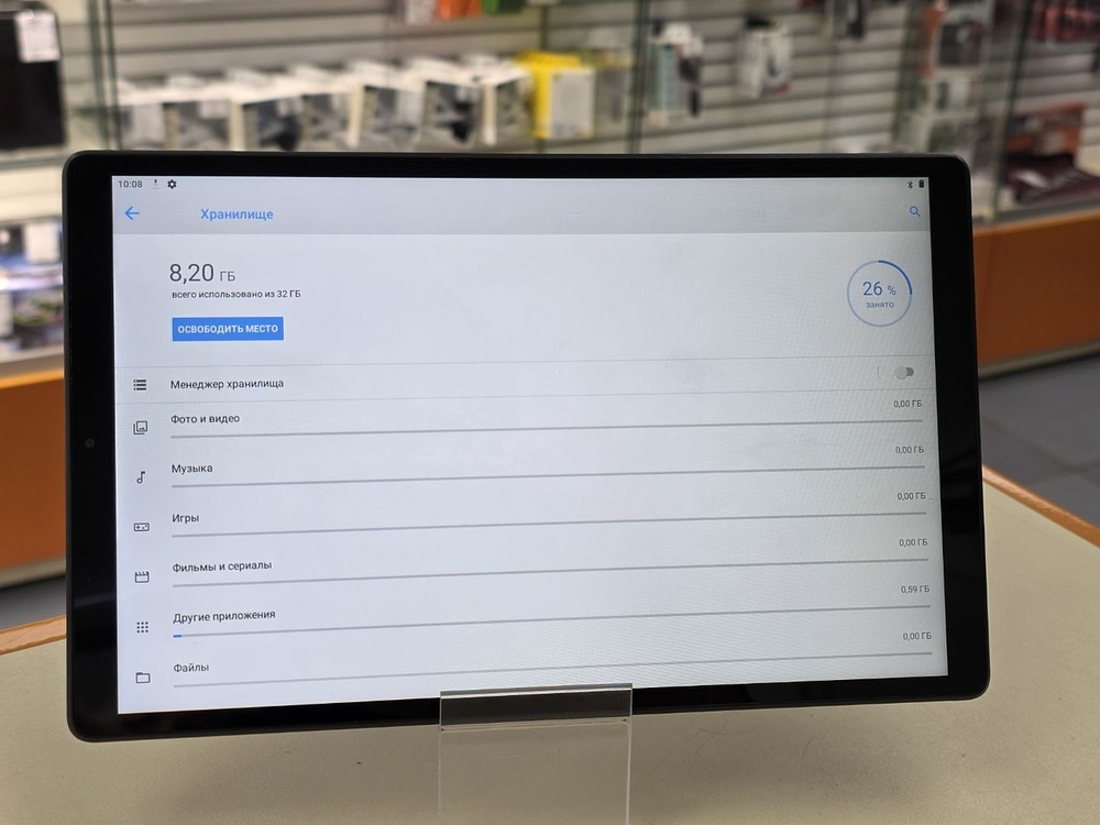 Планшет Lenovo Tab M10 2/32;