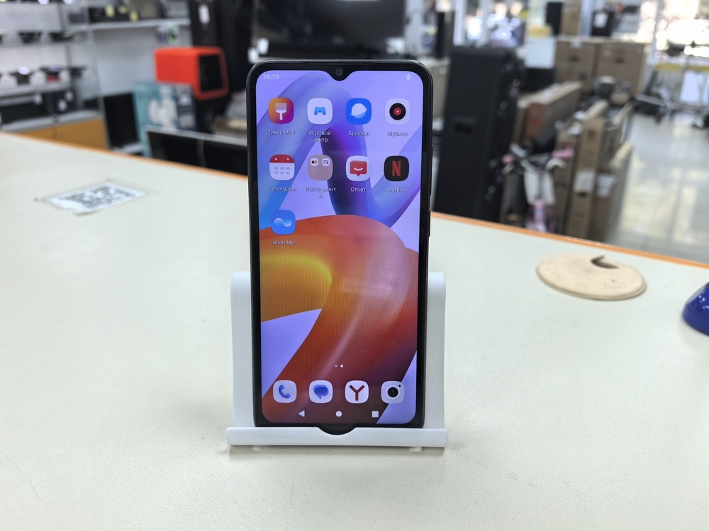 Смартфон Xiaomi Redmi A2+ 4/64