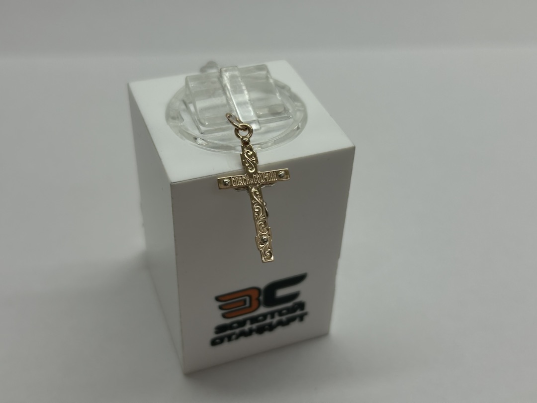 ПОДВЕСКА КРЕСТ БЕЗ КАМНЯ (Au 585)