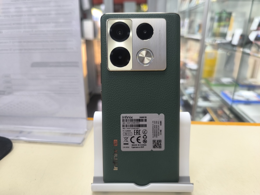 Смартфон Infinix Note 40 Pro Plus 12/256