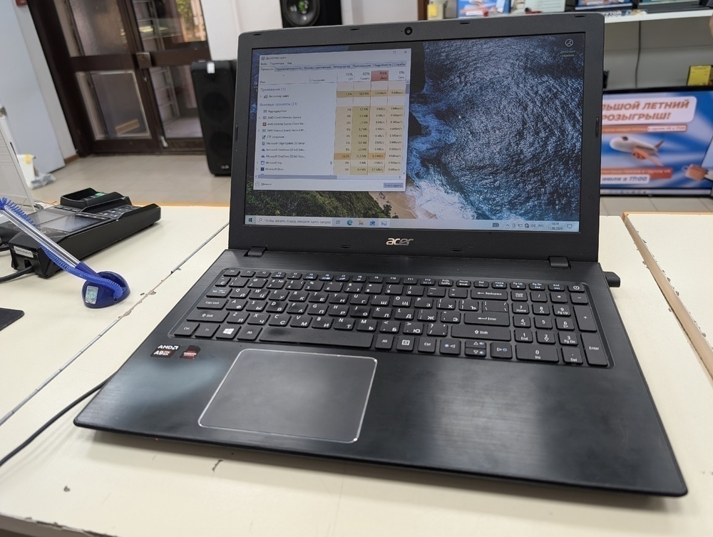 Ноутбук Acer ,; A9-9410, AMD Radeon (TM) Graphics, 4 Гб, Нет, 500 Гб