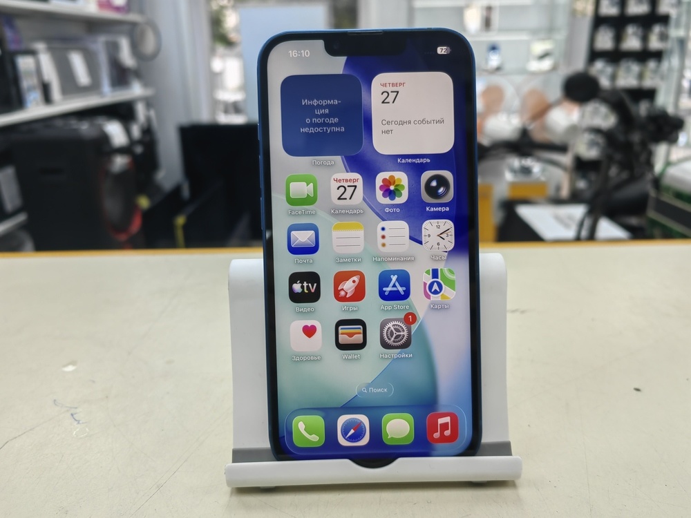 Смартфон Apple iPhone 13 128Gb