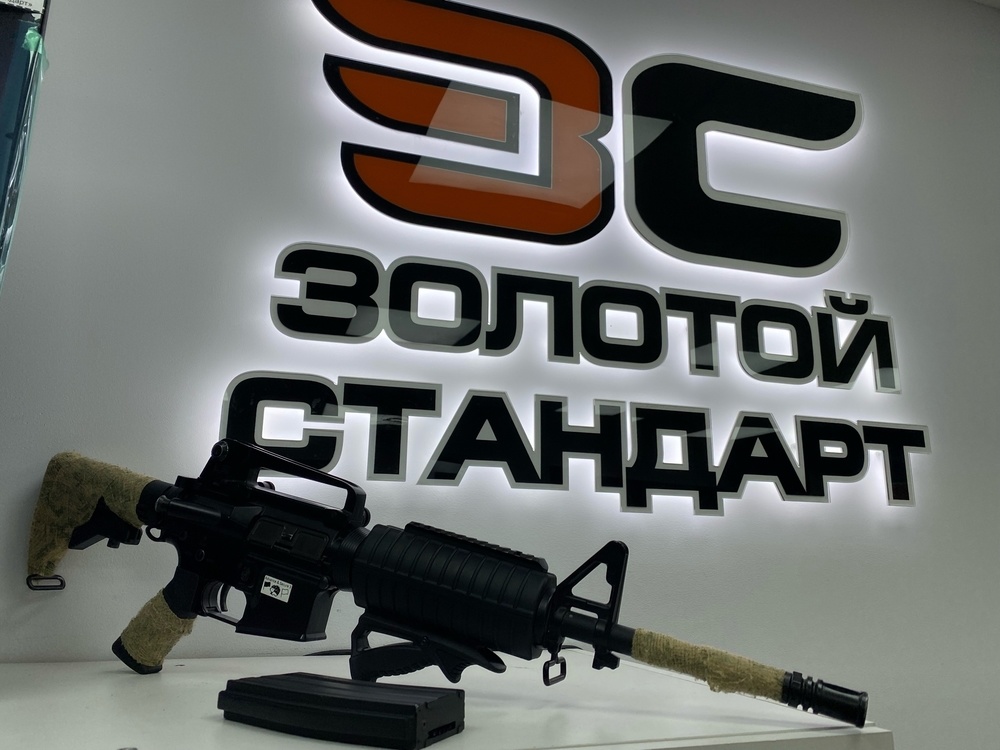 Страйкбольный автомат King Arms M4A1
