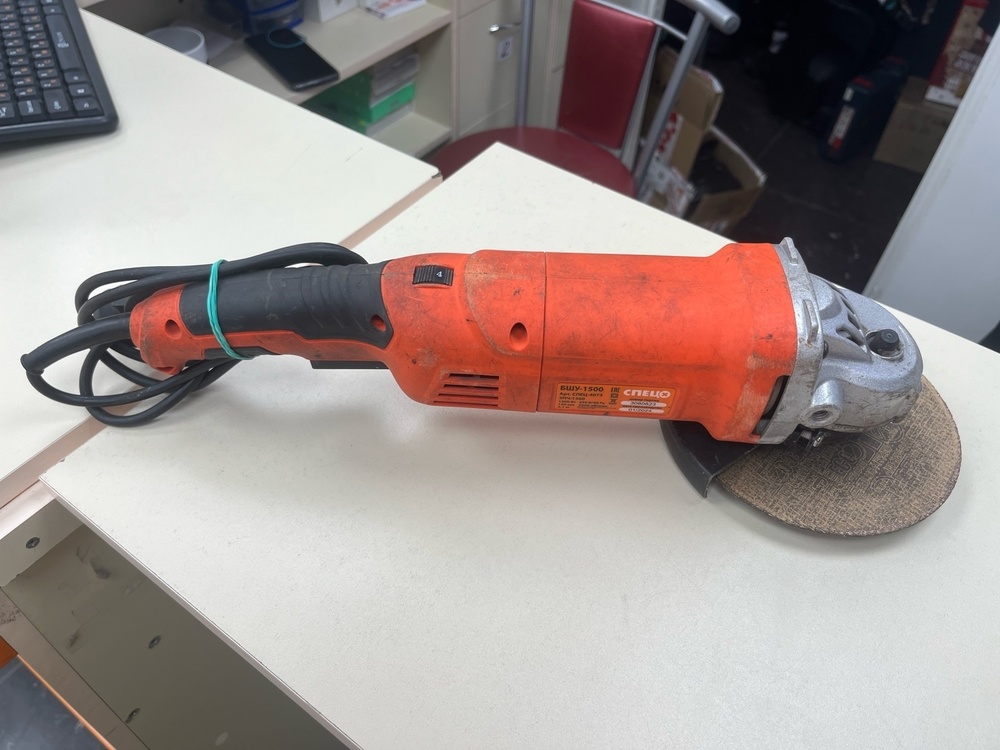 УГЛОВАЯ ШЛИФОВАЛЬНАЯ МАШИНА СПЕЦ БШУ-1050