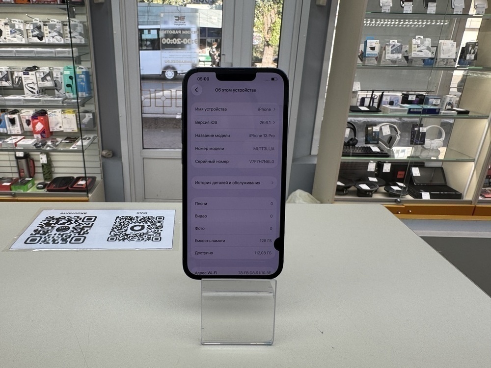 Смартфон Apple iPhone 13 Pro 128Gb