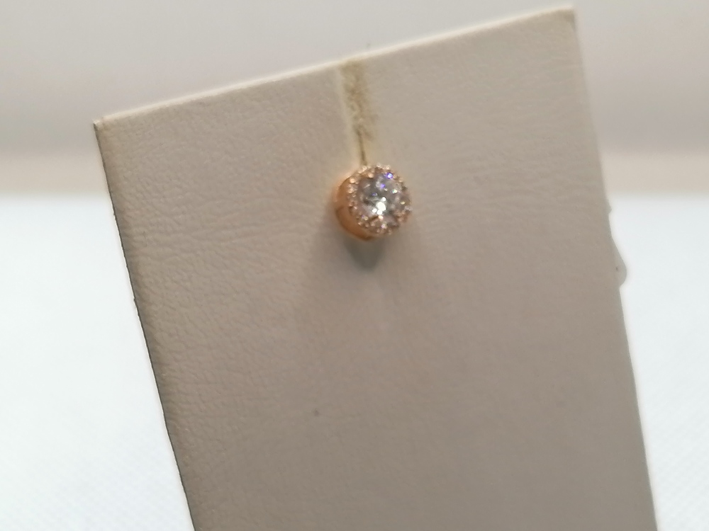 ПОДВЕСКА С КАМНЯМИ (Au 585)