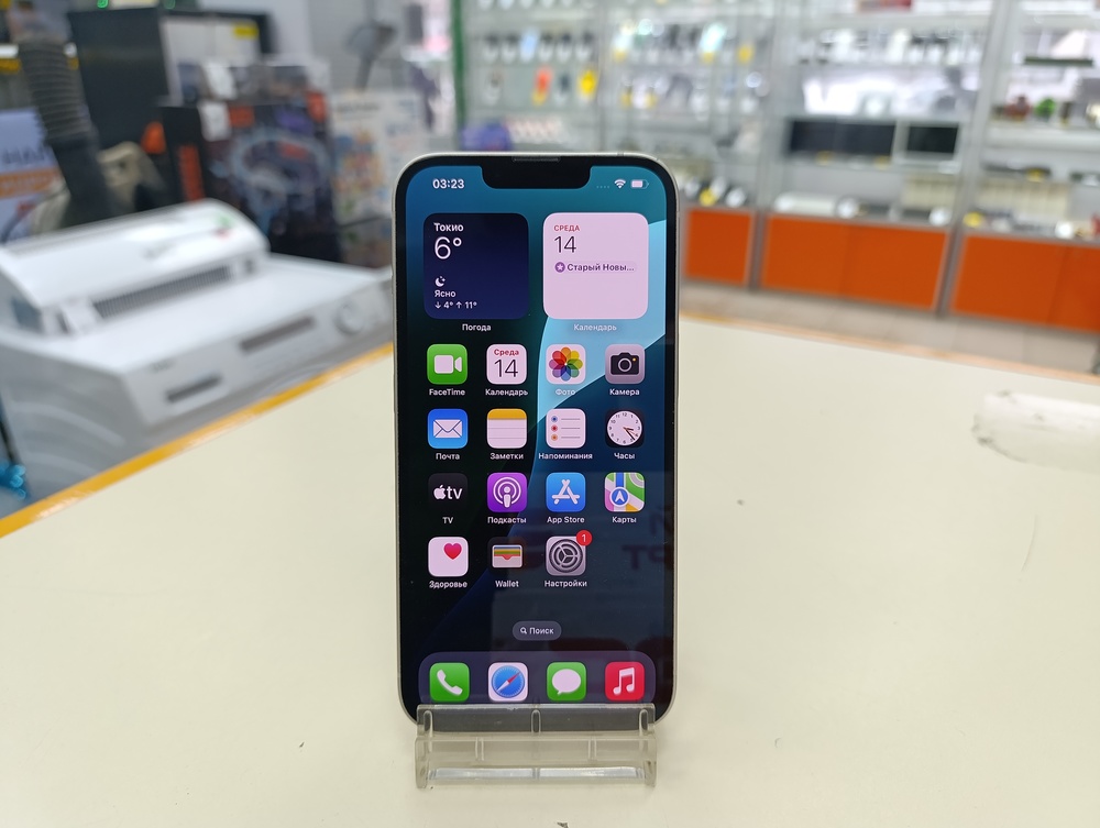 Смартфон Apple iPhone 13 128Gb