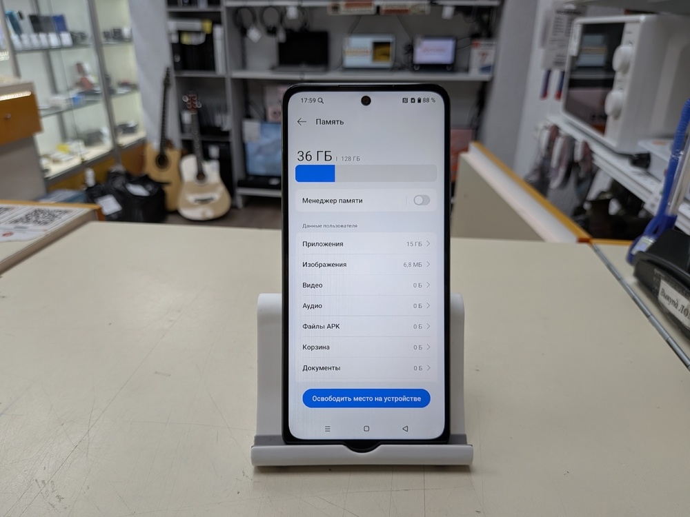 Смартфон Realme P3 Lite 4/128