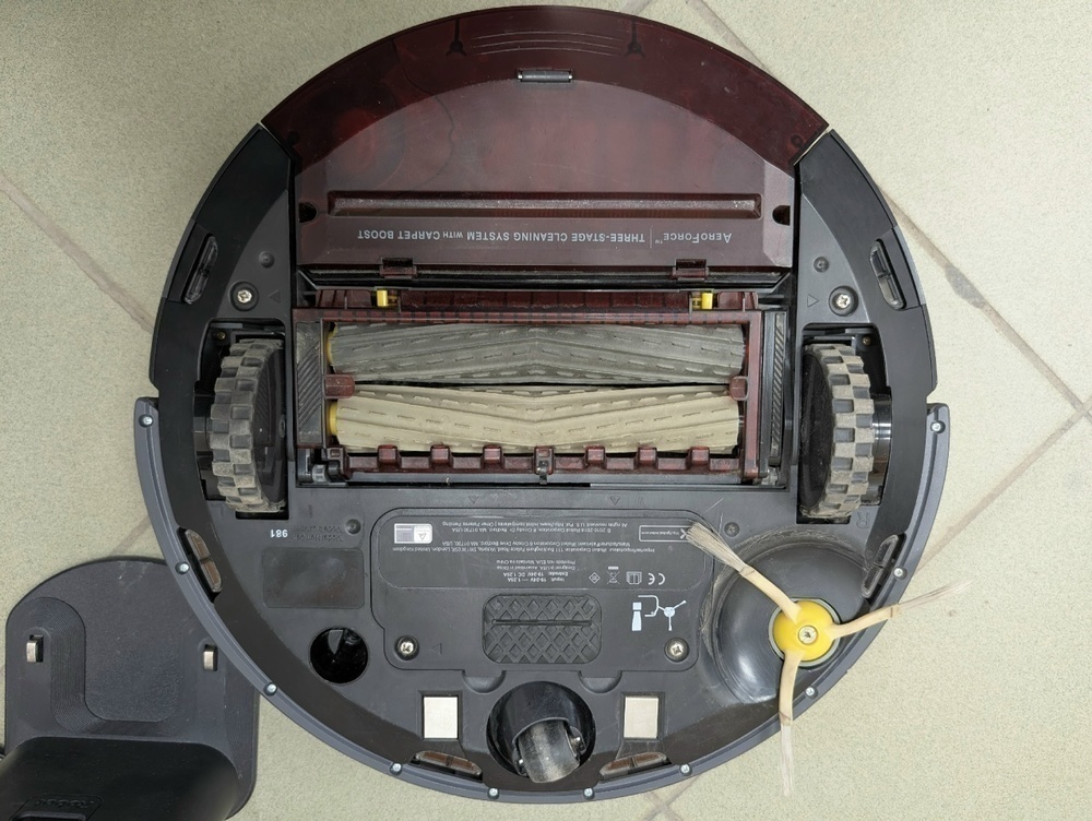 Пылесос Irobot Roomba 980