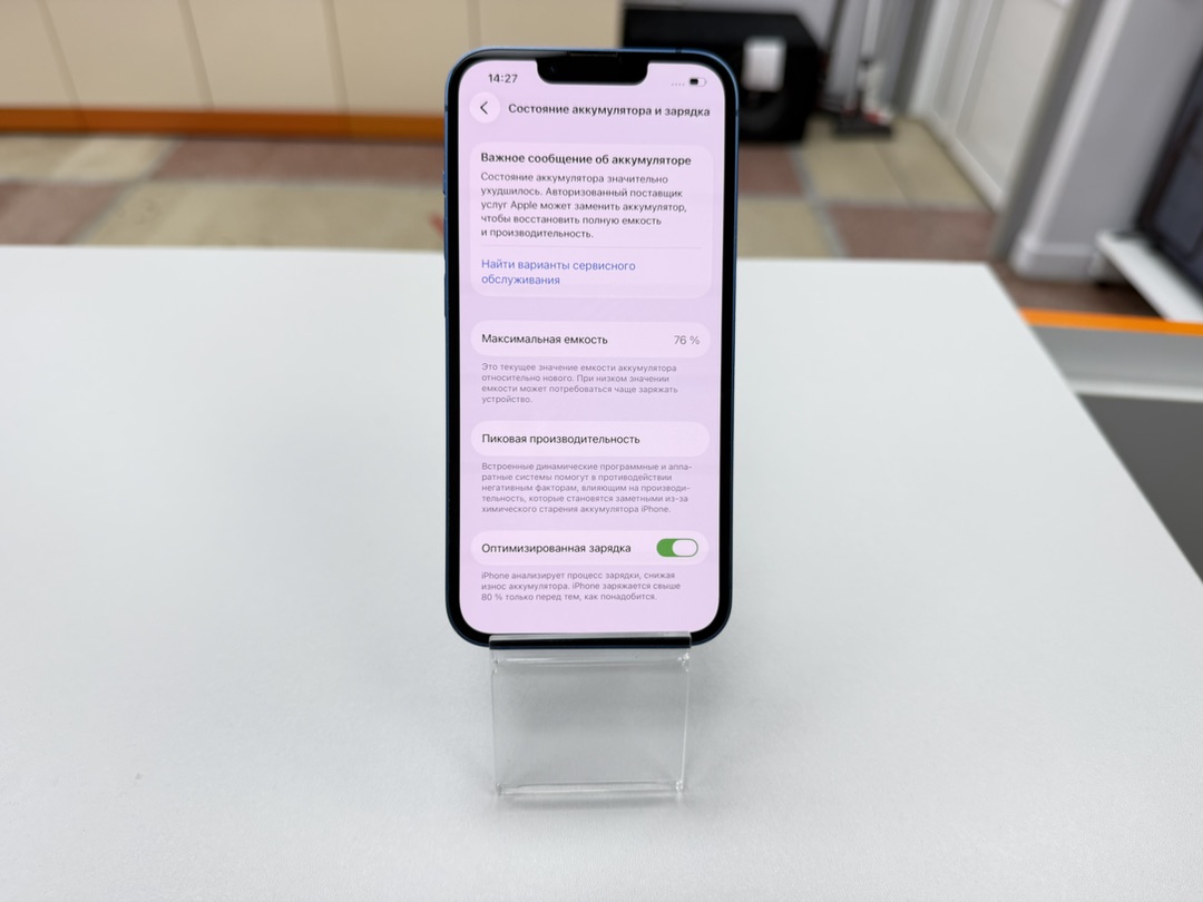 Смартфон Samsung Galaxy A12 4/64