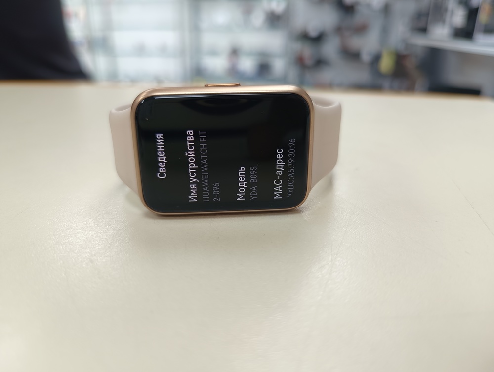Смарт-часы Huawei WATCH FIT 2