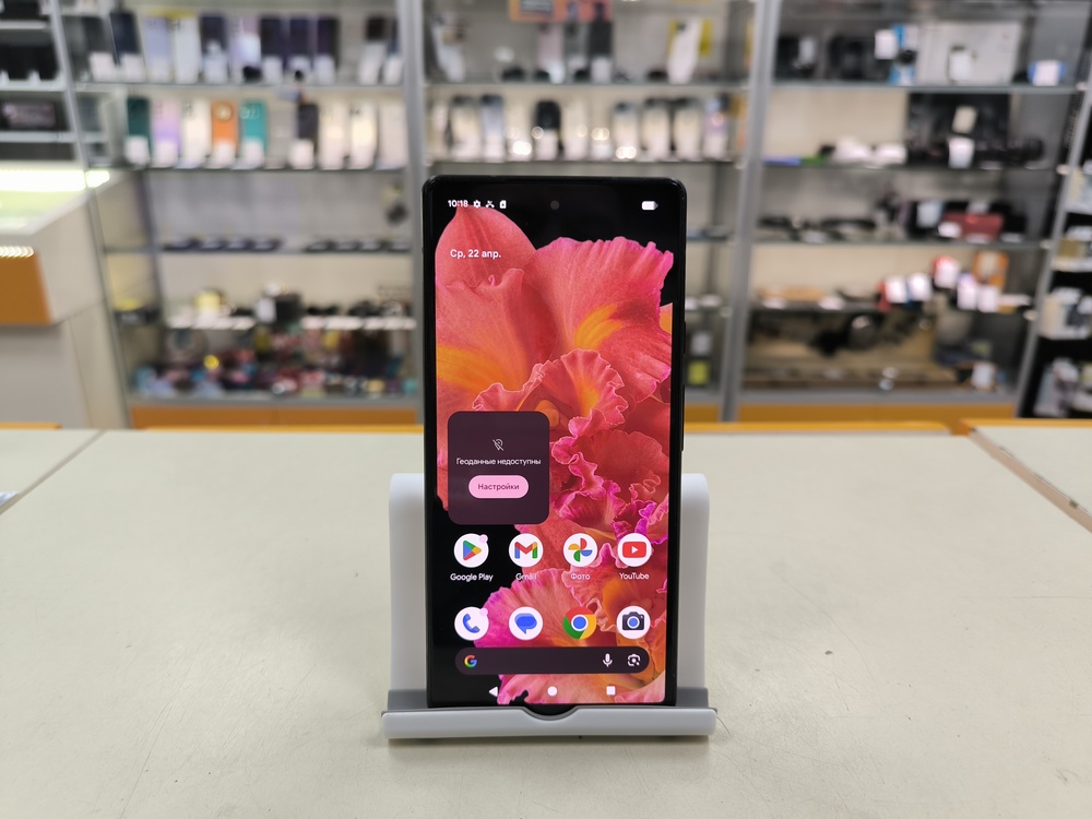 Смартфон Google Pixel 6 8/128