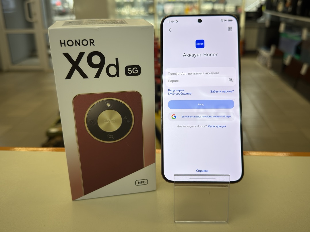 Смартфон Honor X9d 12/256