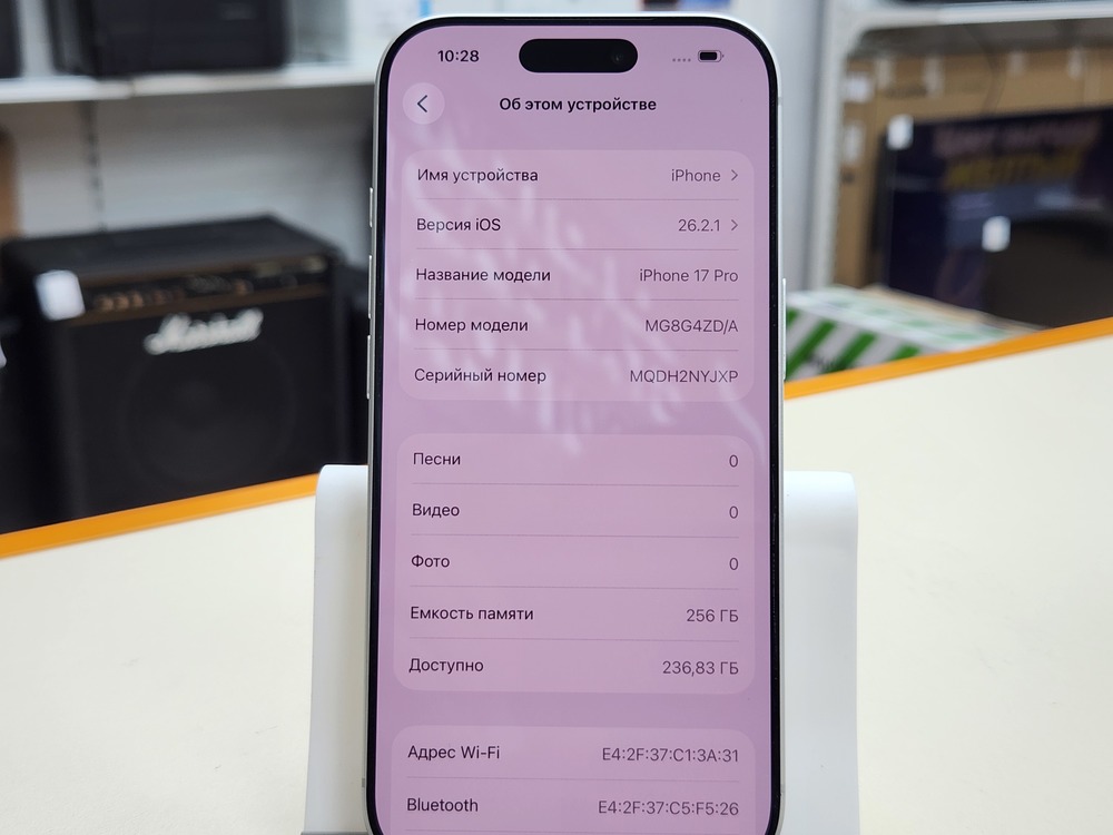 Смартфон Apple Iphone 17 Pro 256Gb