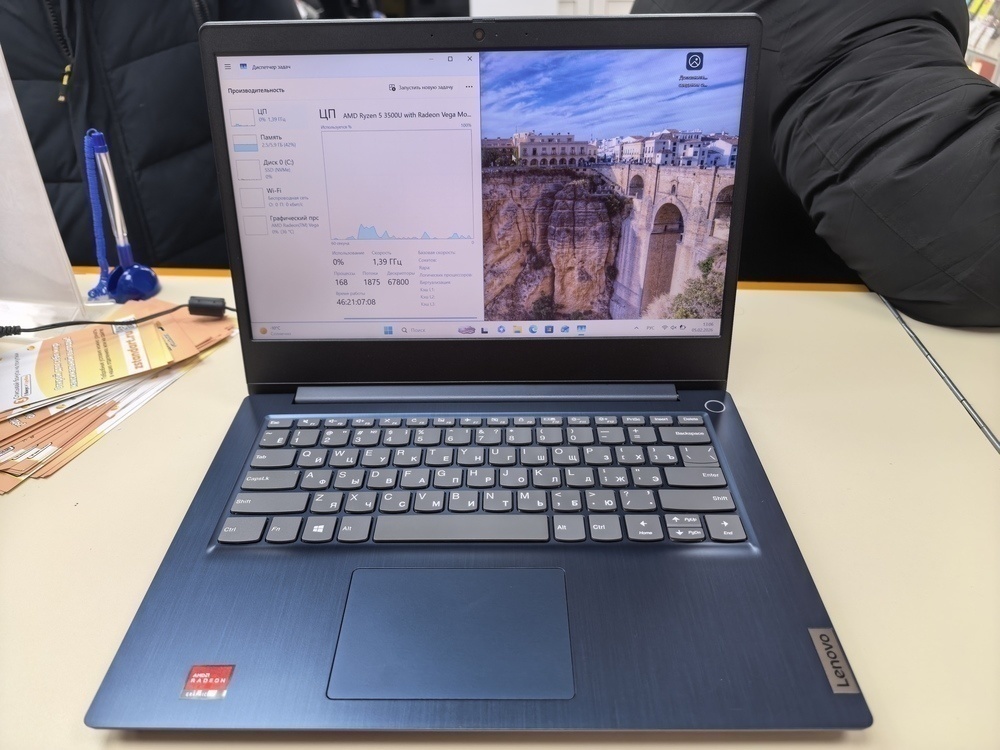 Ноутбук Lenovo; Ryzen 5 3500U, Radeon Vega 8, 8 Гб, 240 Гб, Нет