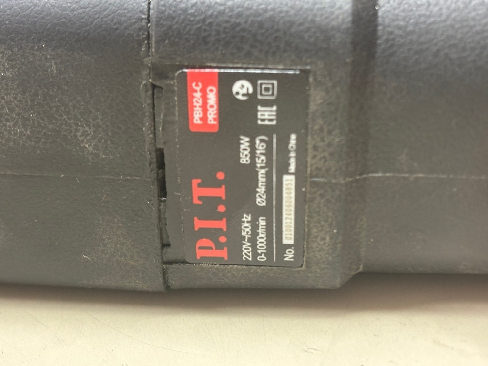Перфоратор P.I.T. PBH24-C