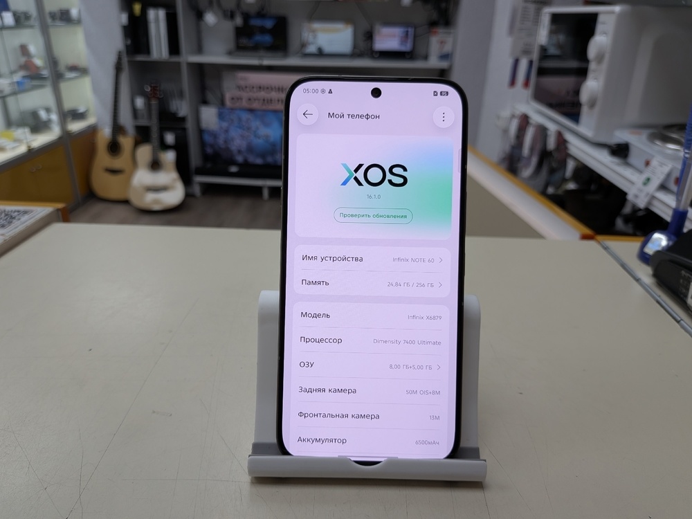 Смартфон Infinix Note 60 8/256