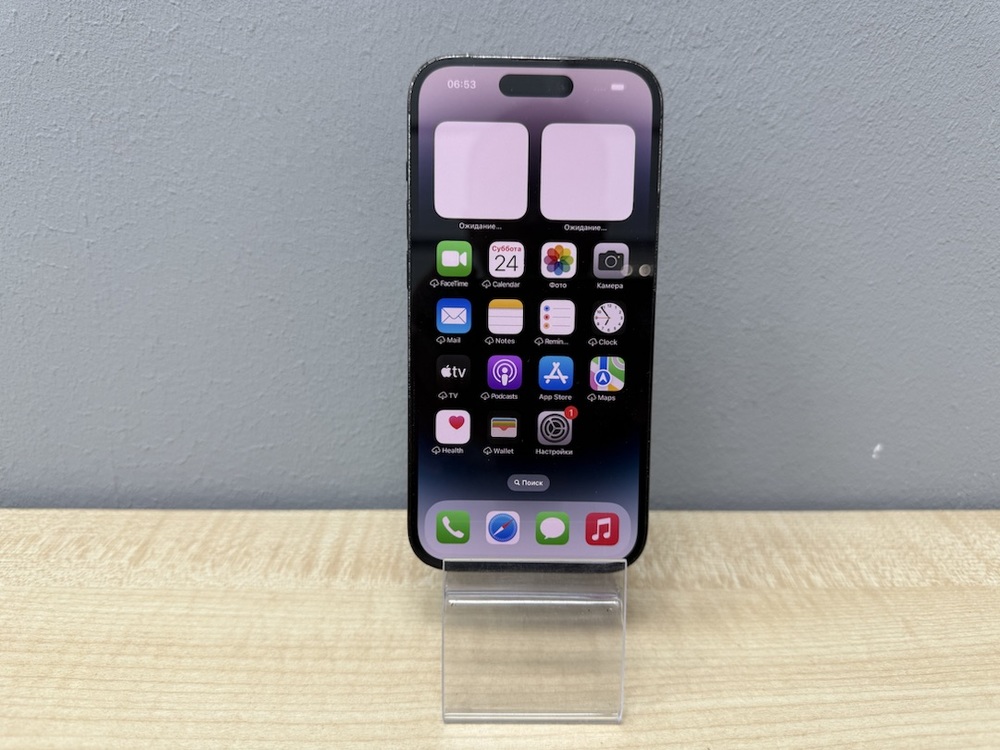 Смартфон Apple Iphone 14 Pro 128Gb