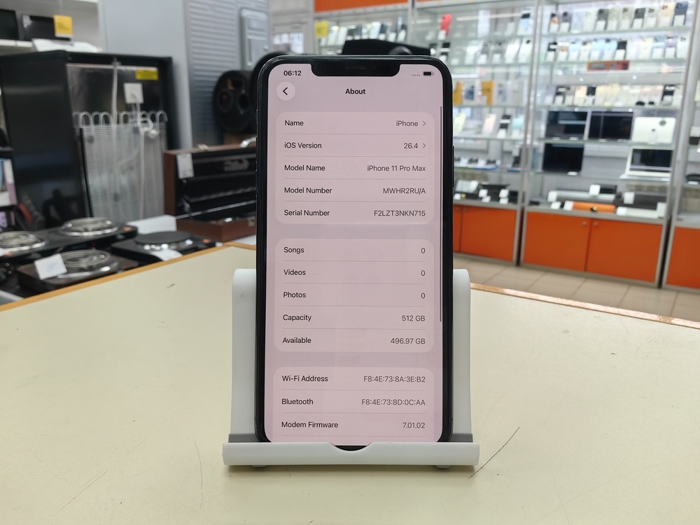 Смартфон Apple iPhone 11 Pro Max 512Gb