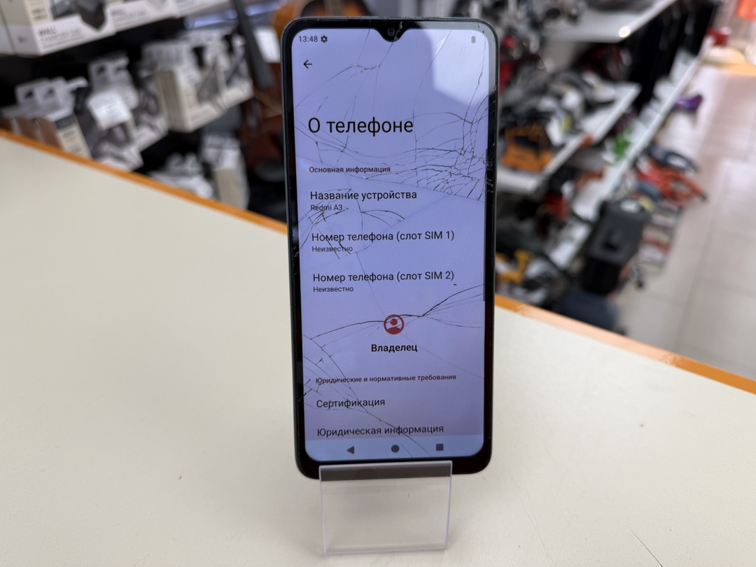 Смартфон Xiaomi Redmi A3 4/128