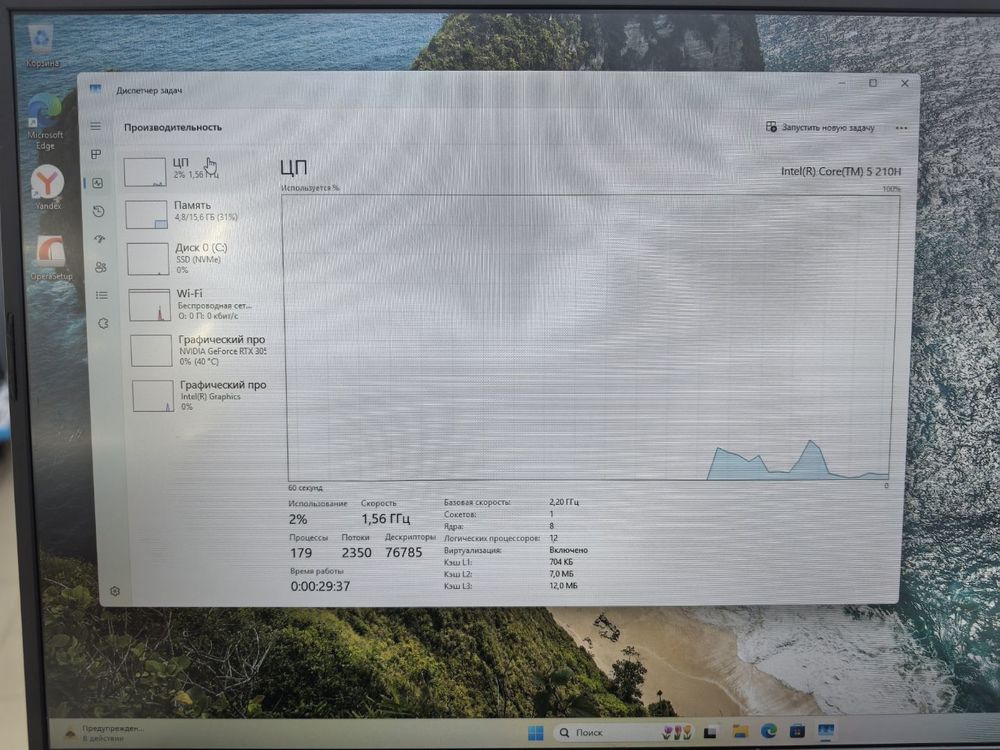 Ноутбук ASUS TUF Gaming F17 FX707VJB; 210H, GeForce RTX 3050, 16 Гб, 512 GB, Нет