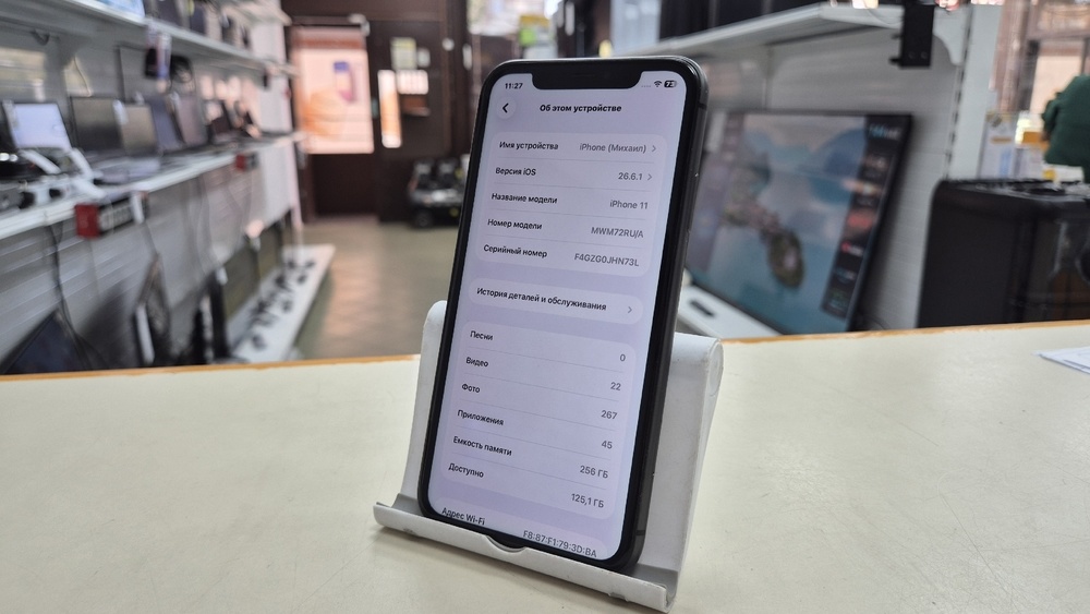 Смартфон Apple iPhone 11 256Gb