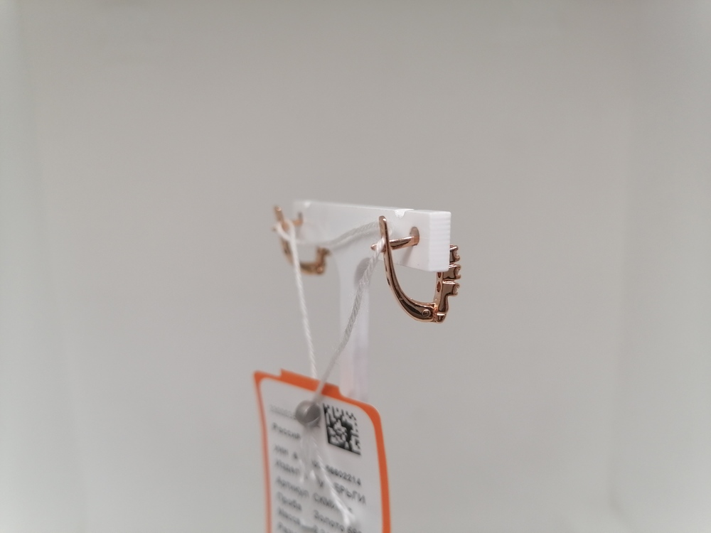 СЕРЬГИ С КАМНЯМИ (Au 585)