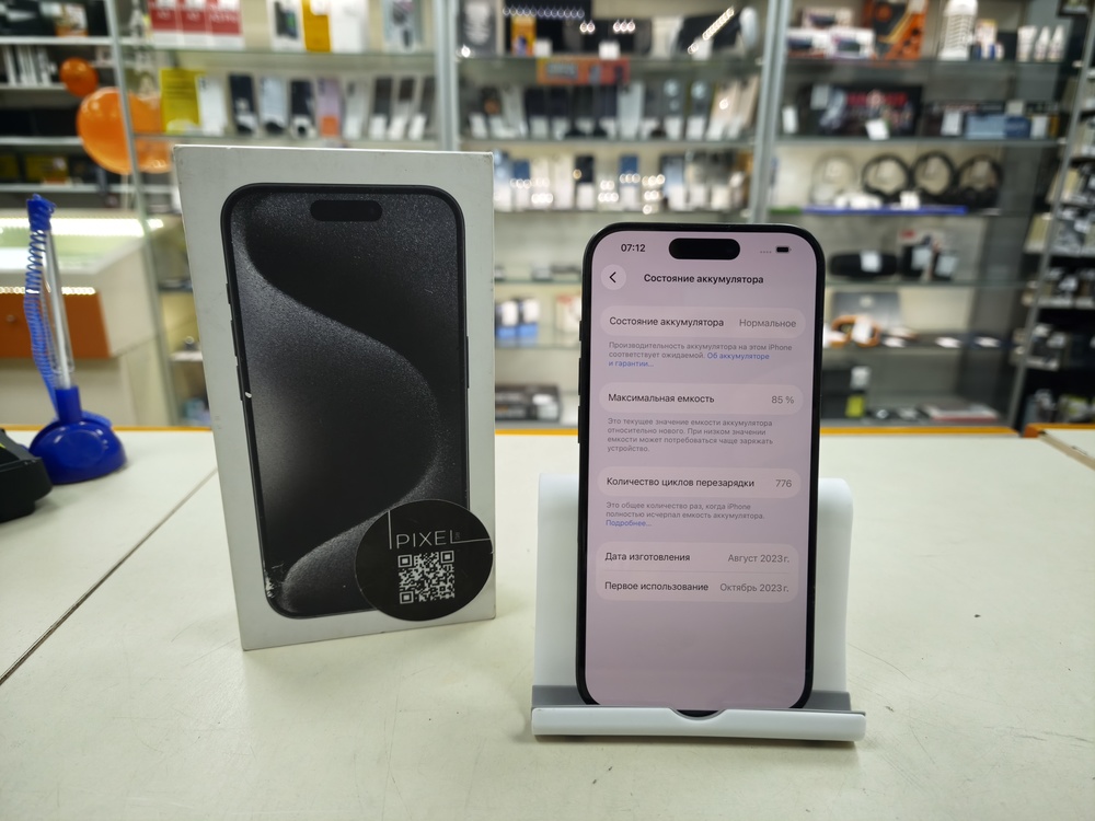 Смартфон Apple Iphone 15 Pro 128Gb