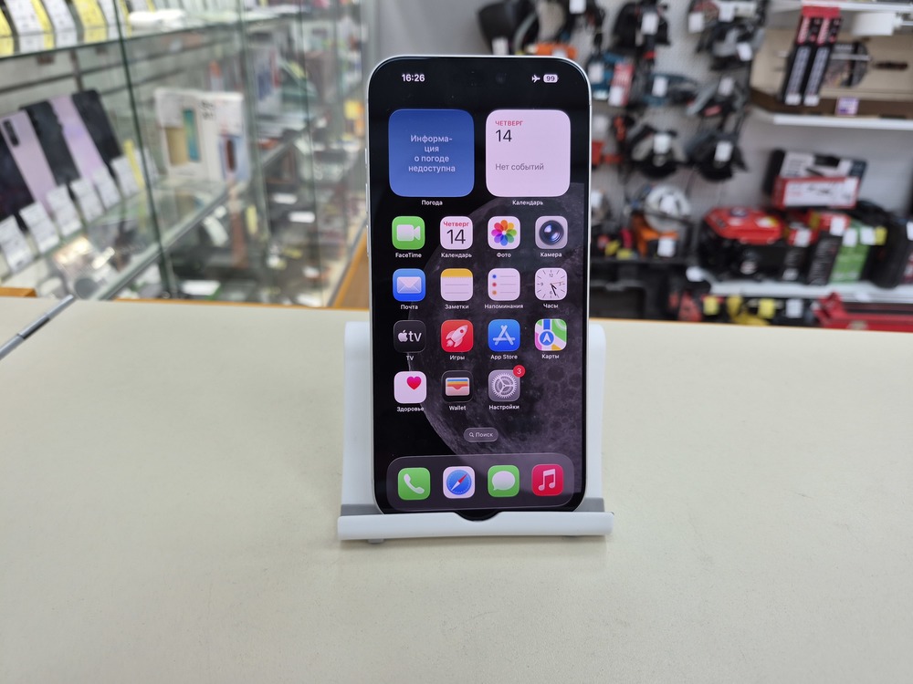 Смартфон Apple Iphone 17 Pro Max 256Gb eSim