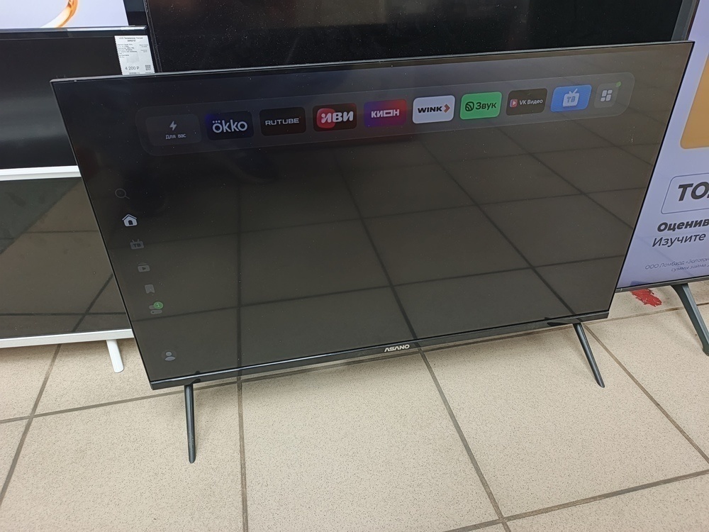 LED Телевизор Asano 32LH5020T