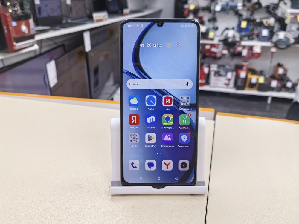 Смартфон Realme C61 8/256