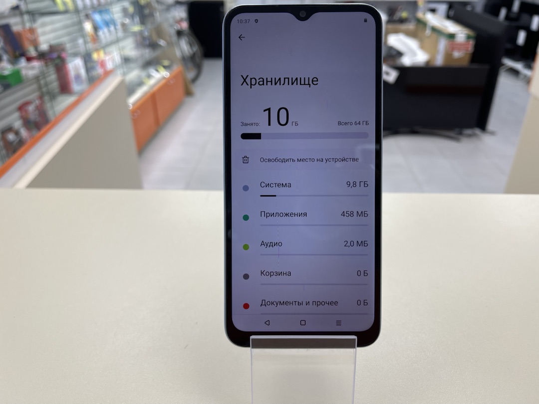Смартфон Realme C30S 3/64