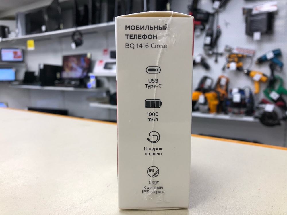 Мобильный телефон BQ 1416