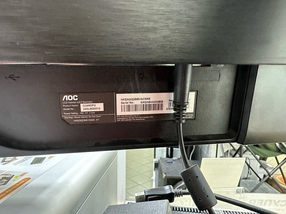 Монитор AOC G2460PG