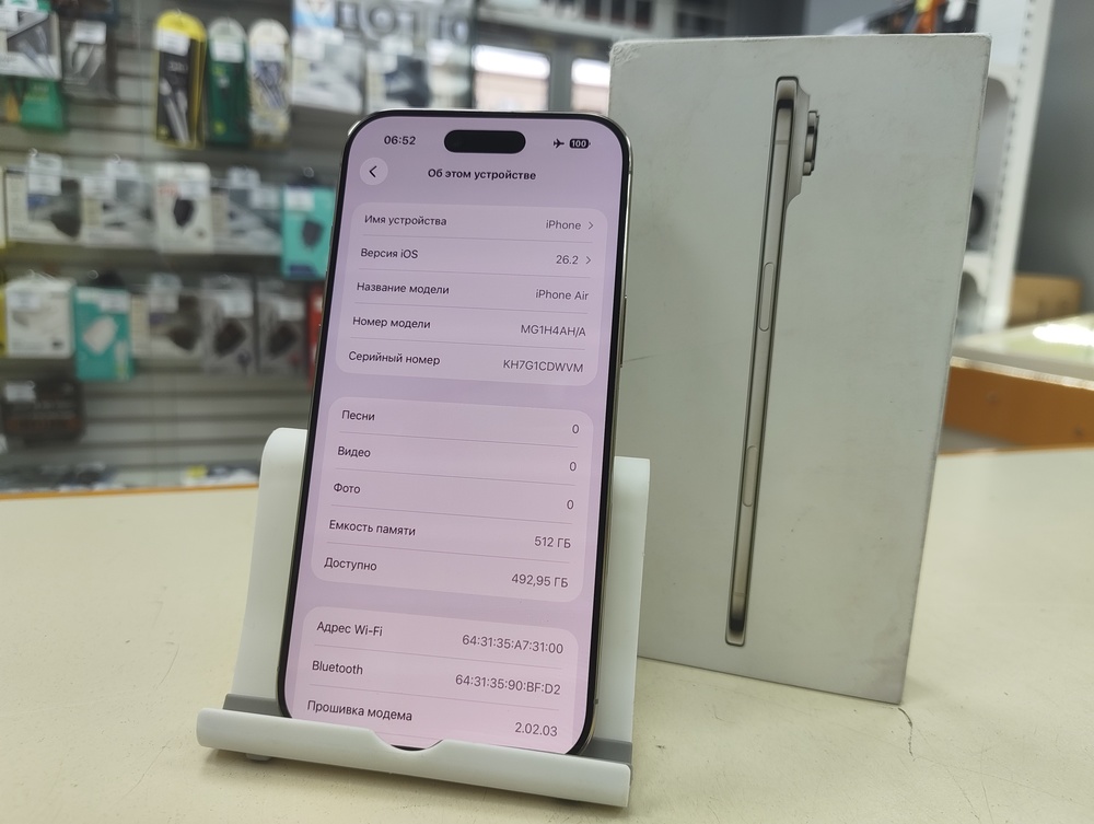 Смартфон Apple Iphone 17 Air 512 Gb