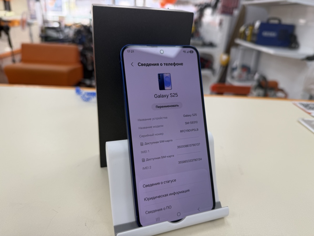Смартфон Samsung Galaxy S25 12/256