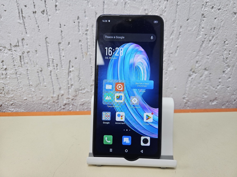 Смартфон Infinix Note 30i 8/256